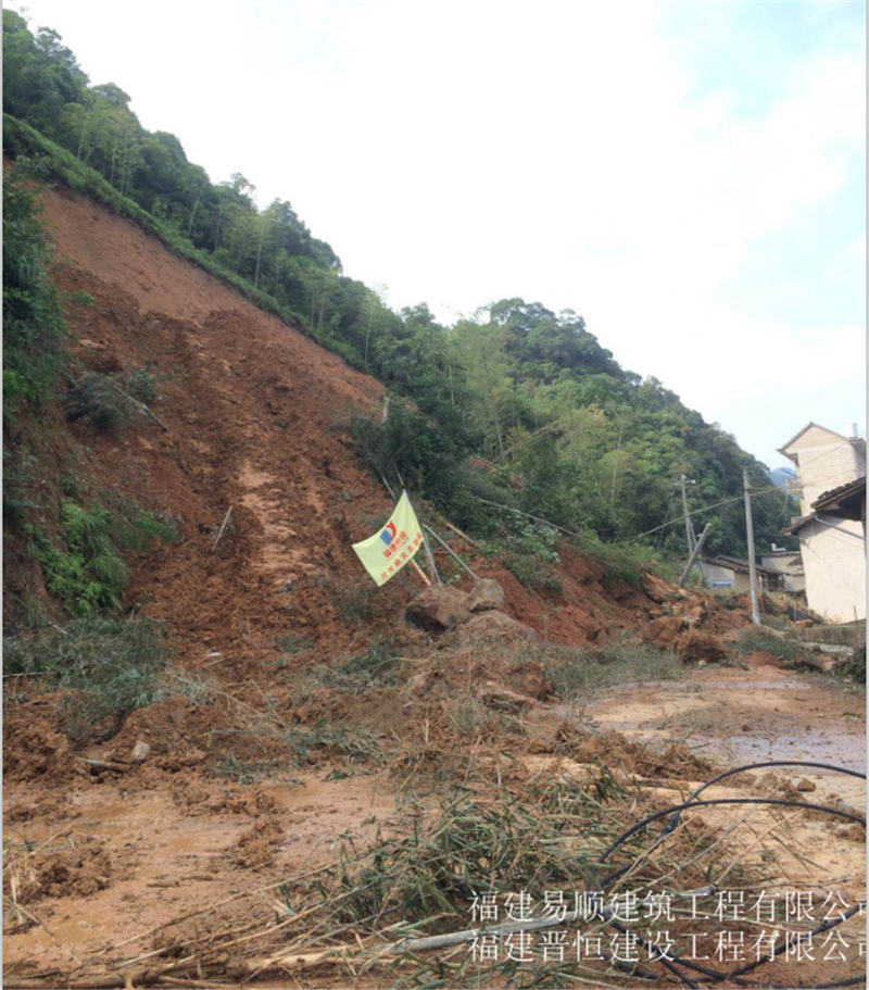 福建易順，晉恒建設(shè)，奔走于災(zāi)后重建前線