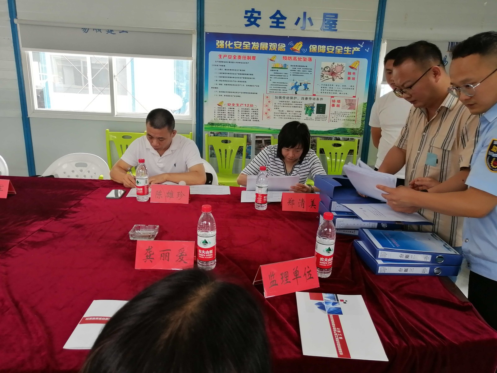 省保障農(nóng)民工工資支付工作考核組深入松溪縣熹茗白茶加工及產(chǎn)業(yè)技術(shù)基地建設(shè)項(xiàng)目(一期)開(kāi)展2022年度保障農(nóng)民工工資支付考核工作